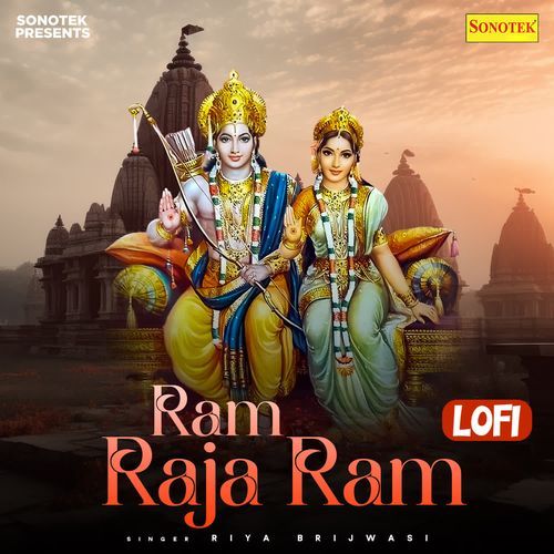 Ram Raja Ram Lofi