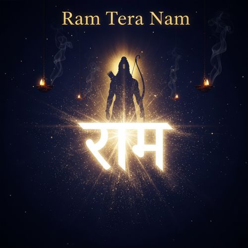 Ram Tera Nam