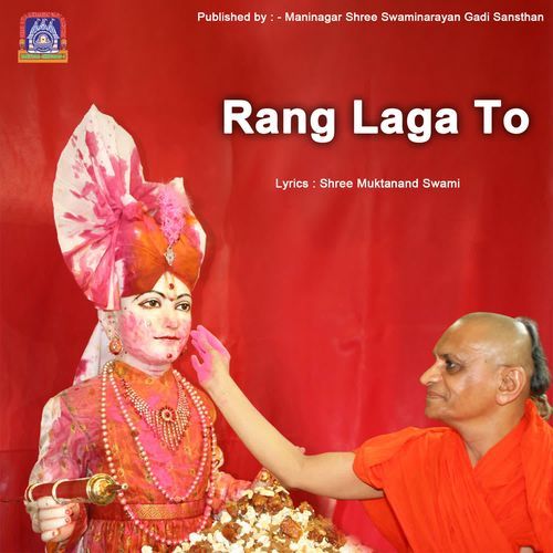 Rang Laga To