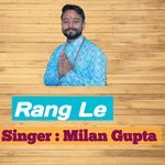 Rang Le