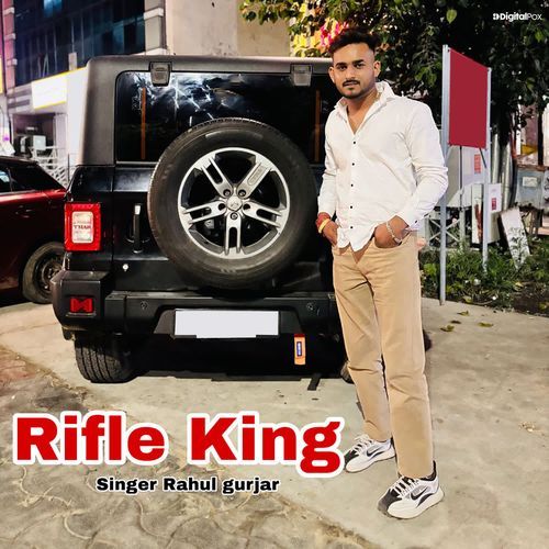 Rifle King