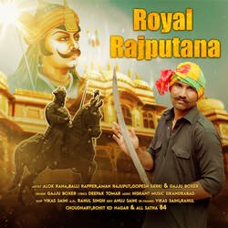 Royal Rajputana-FiINWQ13QAE