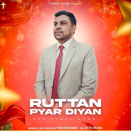 Ruttan Pyar Diyan