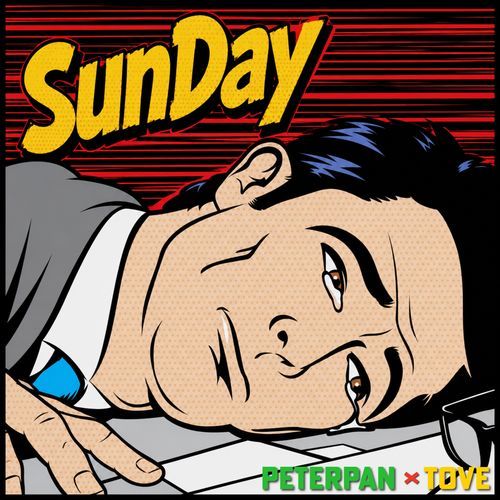 SUNDAY (feat. TOVE)