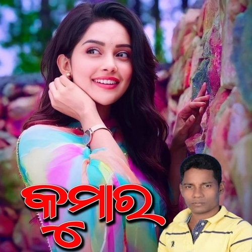 Sacha Pyar