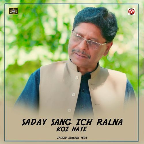 Saday Sang Ich Ralna Koi Naye