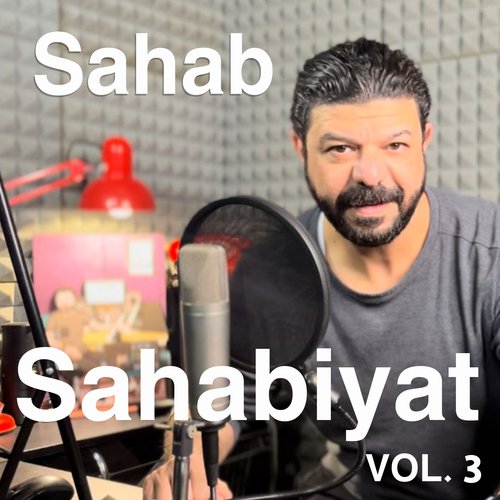Sahabiyat,Vol. 3
