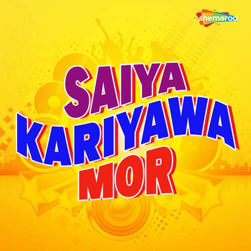 Saiya Kariyawa Mor