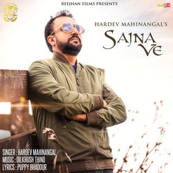 Sajna Ve-AFEHaCBWREo