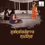Sakaladeva Nuthe - Sriranjani – Adi