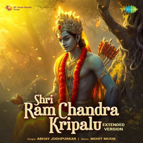 Shri Ram Chandra Kripalu (Extended version)