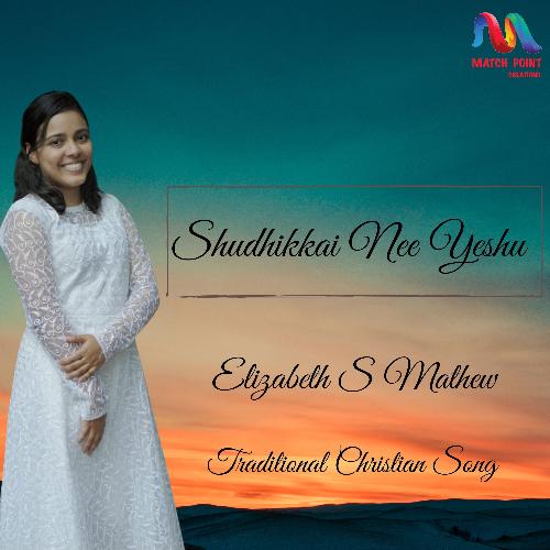 Shudhikkai Nee Yeshu - Single