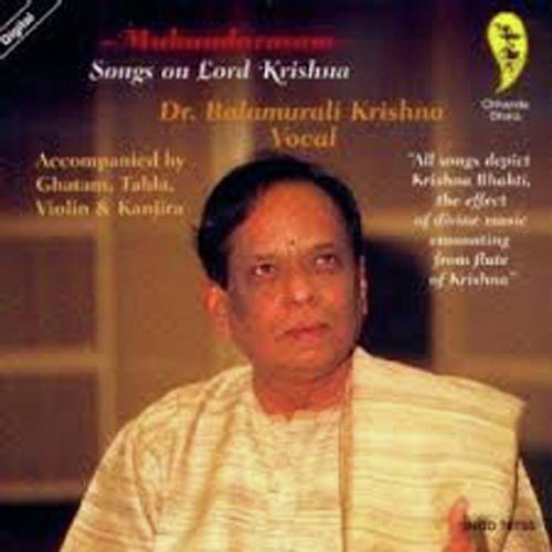 Songs Of Lord Krisna