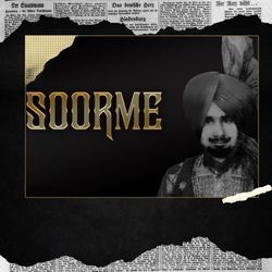 Soorme-EQ8HQTdRZGw