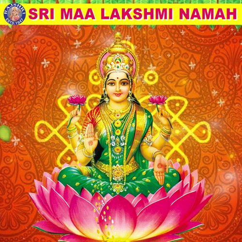 Jai Lakshmi Mata - Lakshmi Mata Ki Aarti