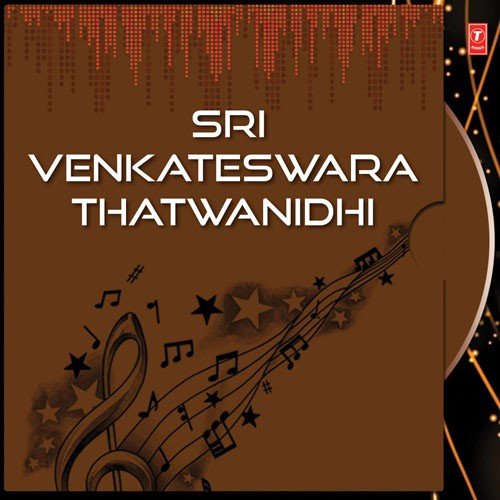 Sri Venkateswara Thatwanidhi