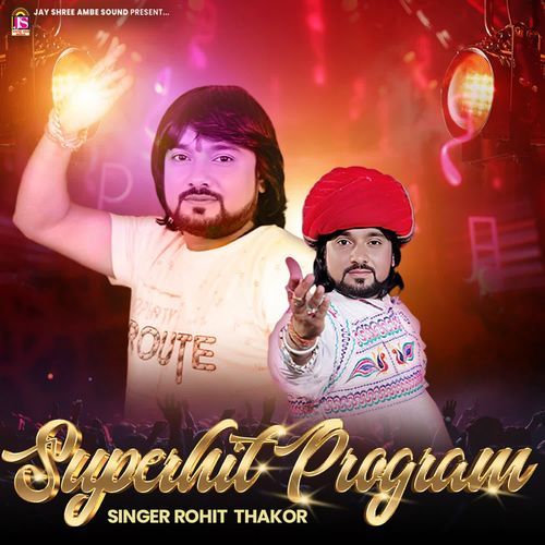 Superhit Program