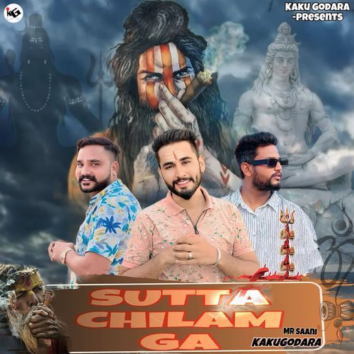 Sutta Chilam Ga