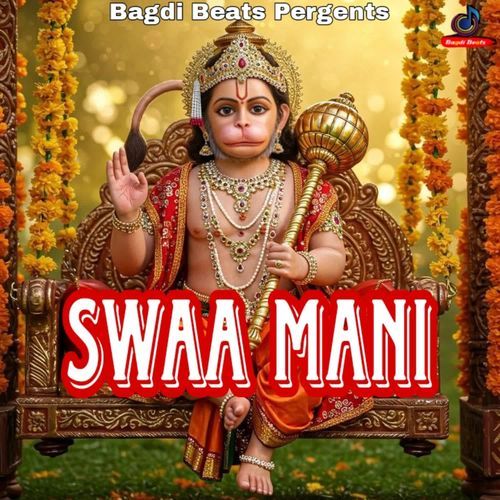 Swaa Mani