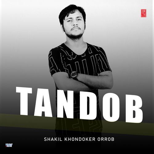 TANDOB