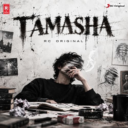 Tamasha