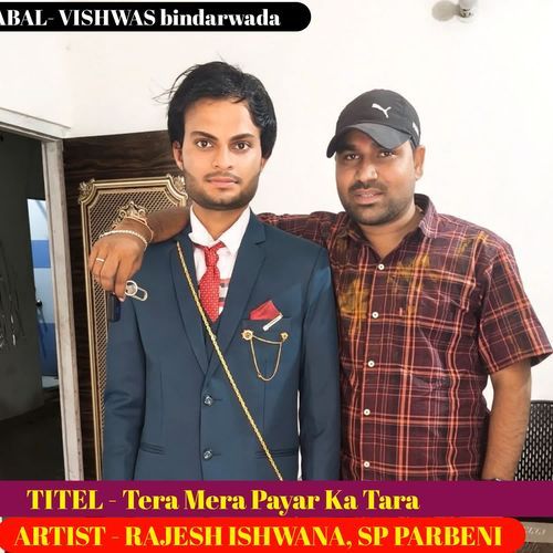 Tera Mera Payar Ka Tara