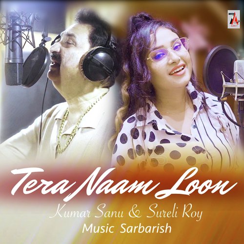 Tera Naam Loon