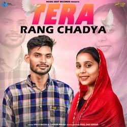 Tera Rang Chadya-Ay4GRxJlfVc