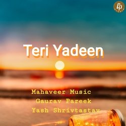 Teri Yadeen-MlgkcEMEZgI