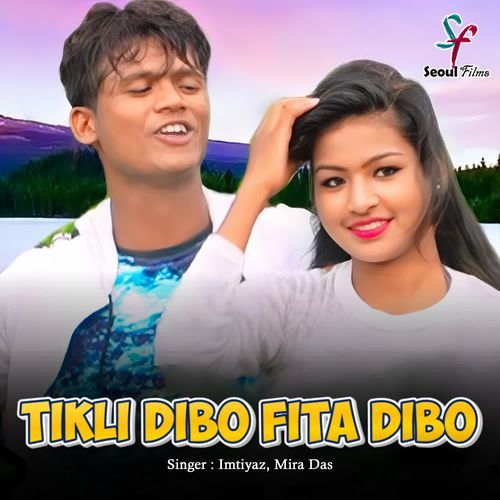 Tikli Dibo Fita Dibo