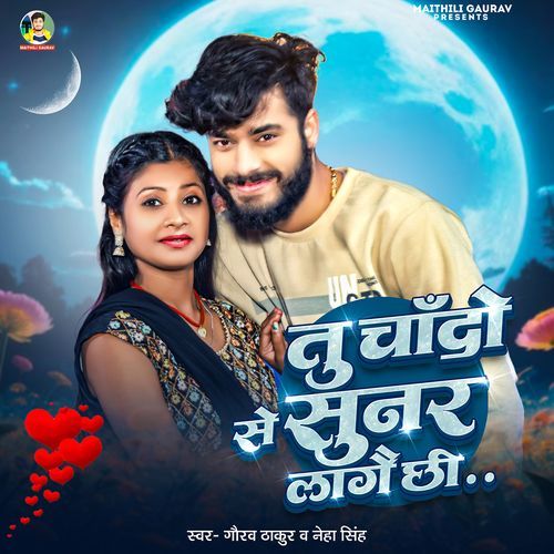 Tu Chand Se Sunar Lage Chhi