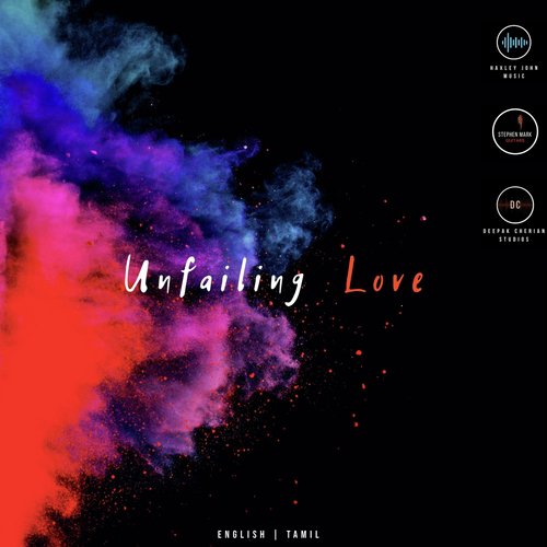 Unfailing Love_poster_image