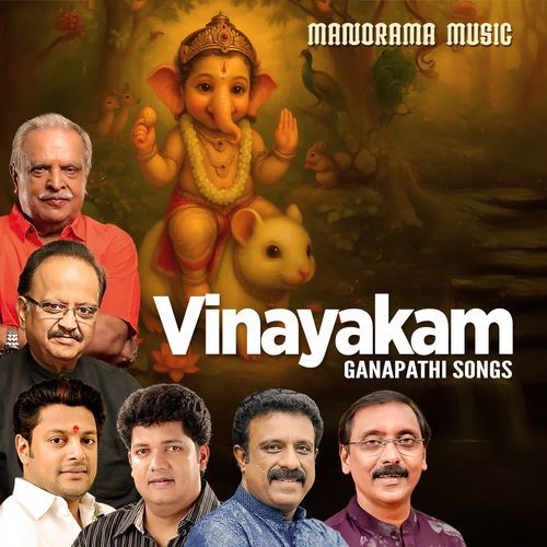 Vinayakam