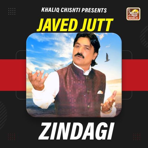 Zindagi