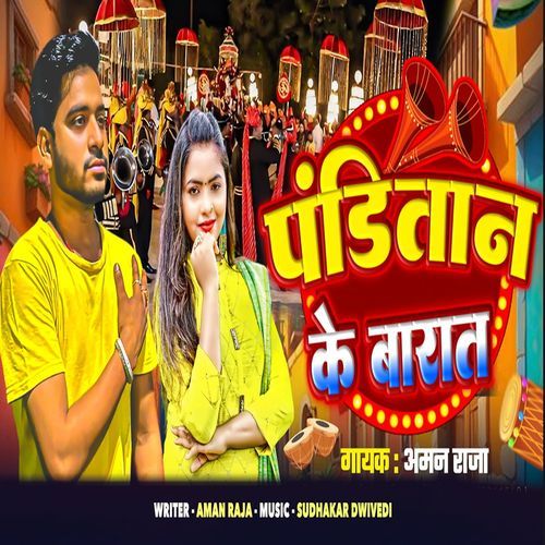 panditan ke barat