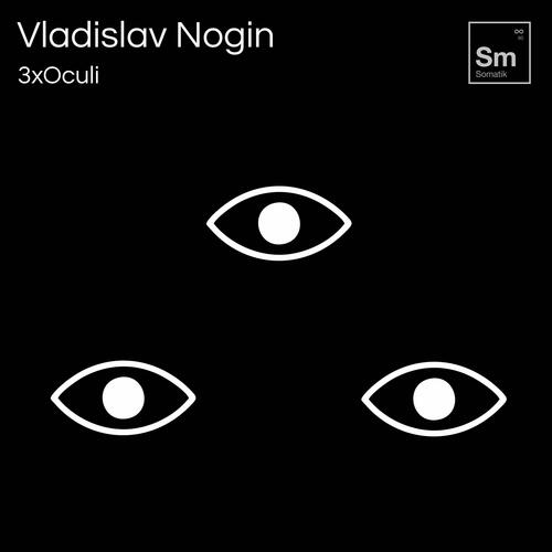 Oculus A cover art