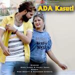 Ada Kasuti