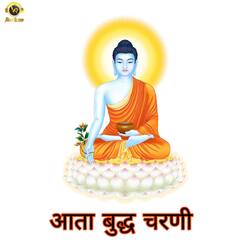 Ata Buddha Charni-CgIyXkUEUWw