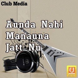 Aunda Nahi Manauna-BwAfZh9HB2Q