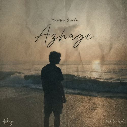 Azhage