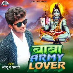 Baba Army Lover-Qj4fXUJcBVQ