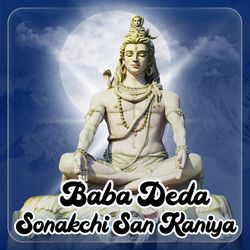 Baba Deda Sonakchi San Kaniya-BBtfUx5DYF4