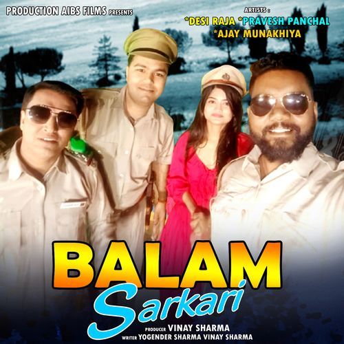 Balam Sarkari (Feat. Vinay Sharma) cover art