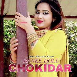 Banke Dolu Chokidar-Lx1eeCtDRXg