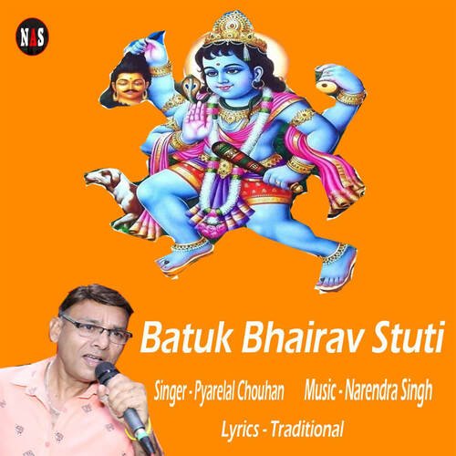 Batuk Bhairav Stuti