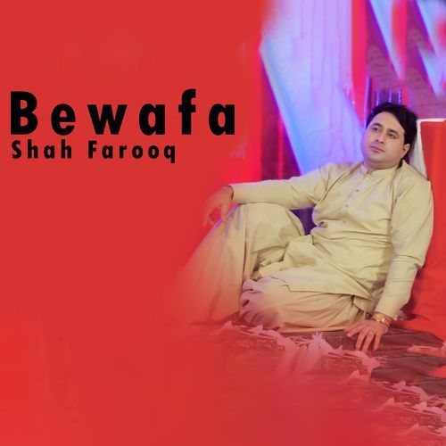 Bewafa_poster_image