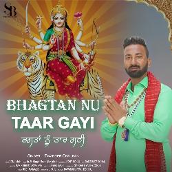 Bhagtan Nu Taar Gayi-Blw-QRBAQnk