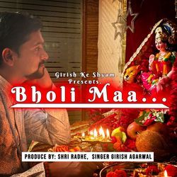 Bholi Maa-PD48dAYIUkc