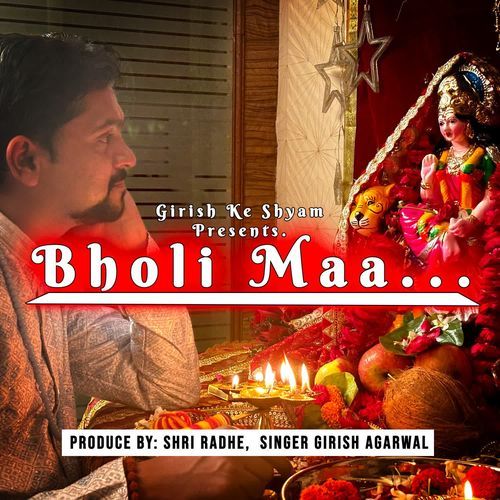 Bholi Maa