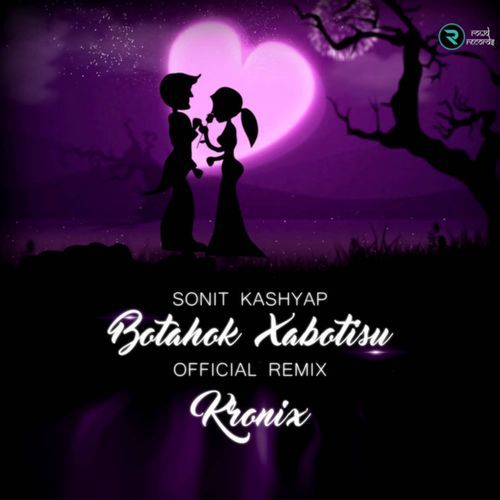 Botahok Xabotisu Remix